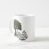 Mok (Voorkant links)