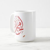 Mok (Voorkant links)