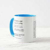 Mok (Voorkant links)