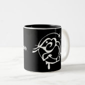 Mok 1 (Voorkant rechts)