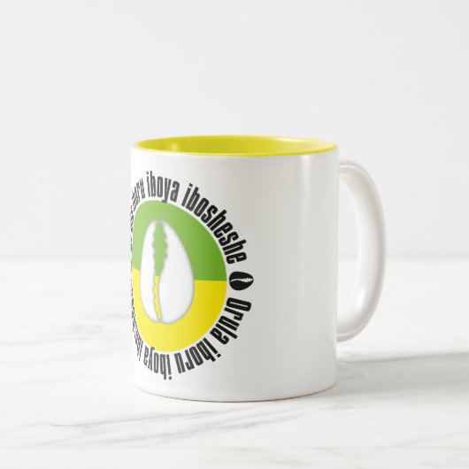 Mok A2 voor babalawo (Voorkant rechts)