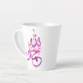 Mok - Alhamdullelah Kalligrafie Roze (Linkerhoek)