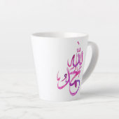 Mok - Alhamdullelah Kalligrafie Roze (Rechterhoek)