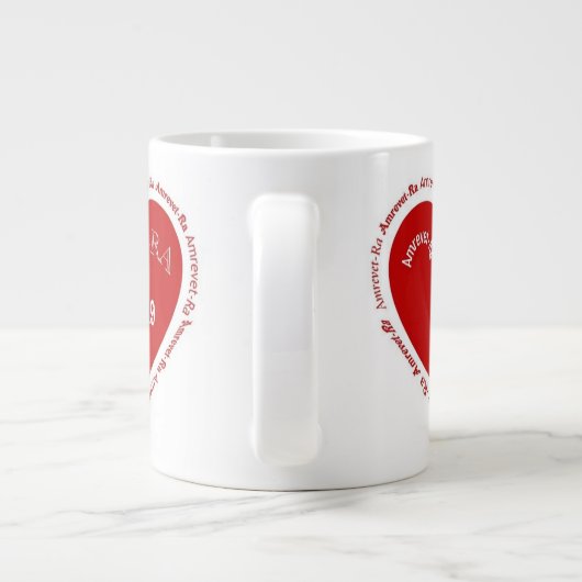 Mok Amrevet-Ra Jumbo (Achterkant)