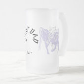 Mok: Beste vader Matglas Bierpul (Voorkant rechts)