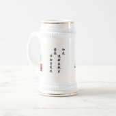 Mok_Bird_Blue Jay Bierpul (Voorkant links)