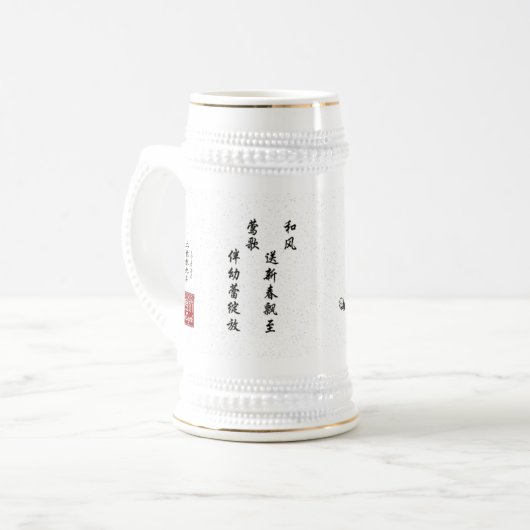 Mok_Bird_Blue Jay Bierpul (Voorkant links)