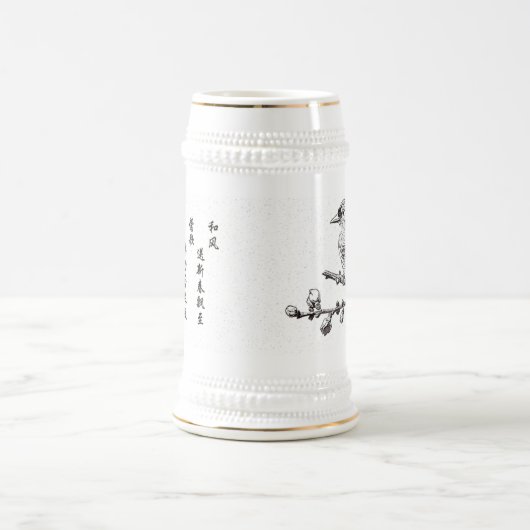 Mok_Bird_Blue Jay Bierpul (Center)