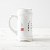 Mok_Bird_Blue Jay Bierpul (Links)