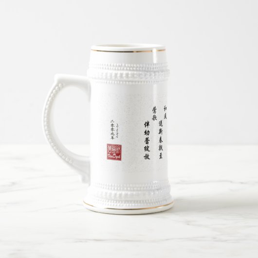 Mok_Bird_Blue Jay Bierpul (Links)