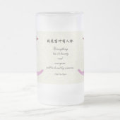 Mok_Bird_Kingfisher Matglas Bierpul (Center)