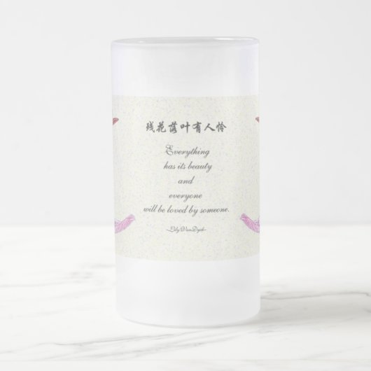 Mok_Bird_Kingfisher Matglas Bierpul (Center)