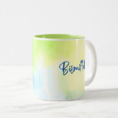 Mok - Bismillah groene kleuren - 11 oz (Voorkant rechts)