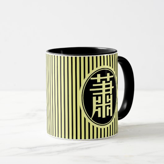 Mok - Chinese achternaam Xiao (Voorkant rechts)