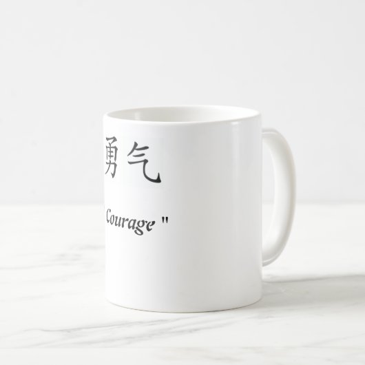 Mok Coffee symbool Courage (Voorkant rechts)