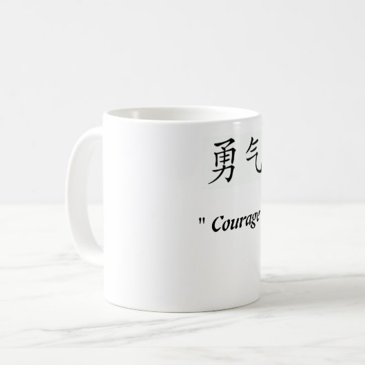 Mok Coffee symbool Courage (Voorkant links)