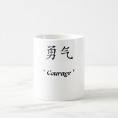 Mok Coffee symbool Courage (Center)
