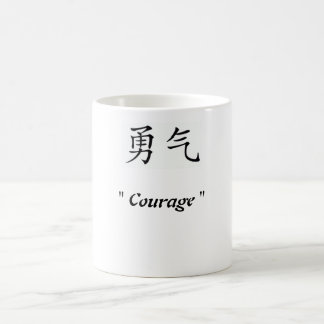 Mok Coffee symbool Courage