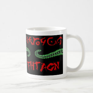 Mok Cthulhu Fhtagn