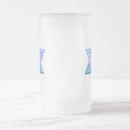 Mok David Frosted Beer (Center)