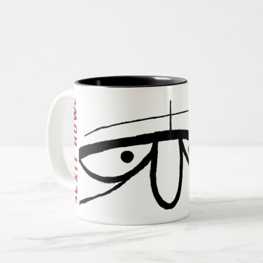 MOK EXIT ROW Ralph (Voorkant links)