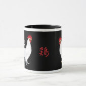 Mok fancy hennen (Midden)