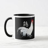 Mok fancy hennen (Links)