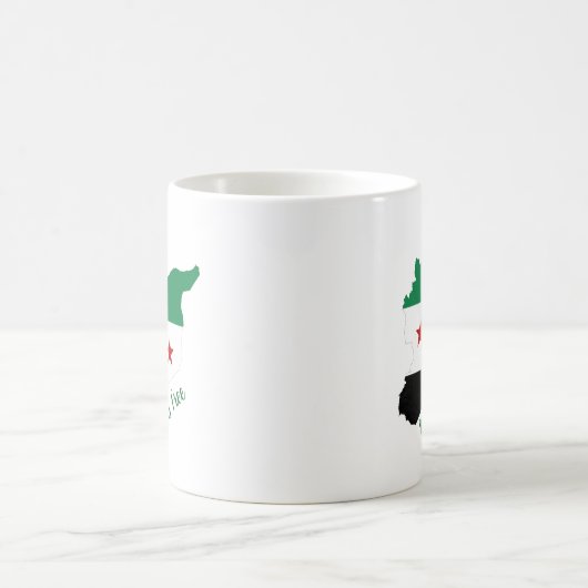 mok - Free Syria Map Flag (Center)