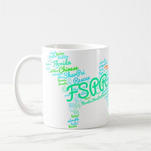 Mok FSPR Word Cloud 11 oz (Links)