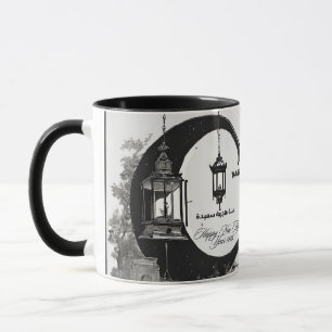 mok Gelukkig Nieuwjaar, mok , 1446