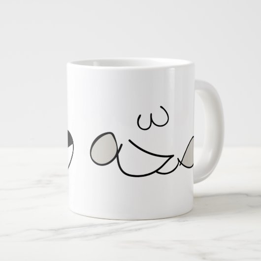 Mok Gezondheid en Bliss (Voorkant rechts)