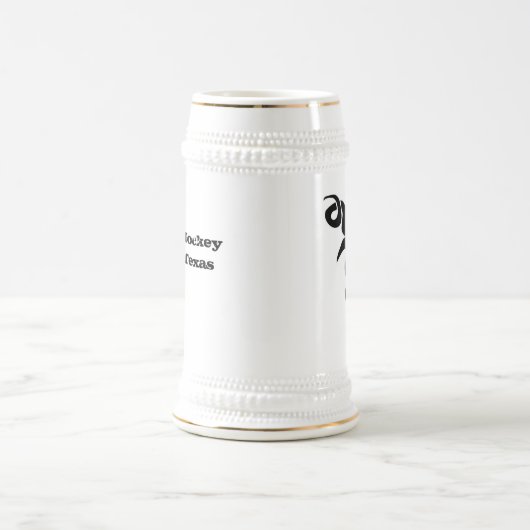 MOK GOATS-bier (Center)