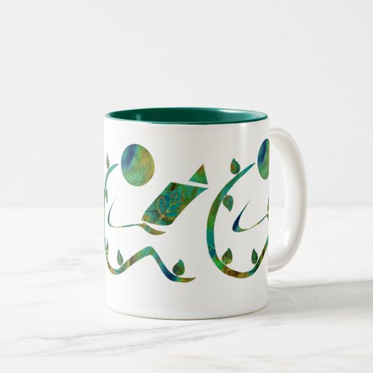 Mok groene lezer (Voorkant rechts)