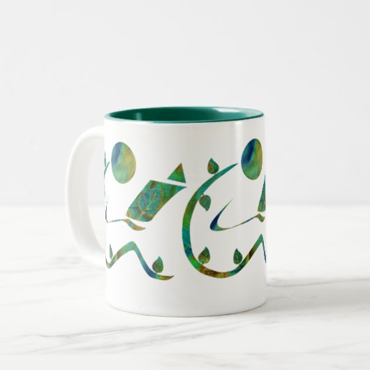 Mok groene lezer (Voorkant links)