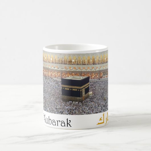 Mok Hajj Mubarak (Center)