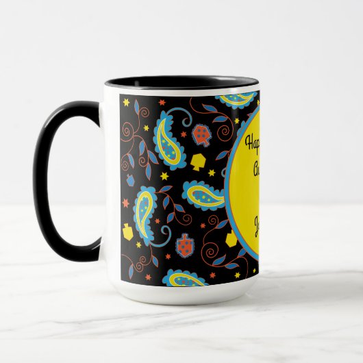 Mok "Hanukkah Paisley Dreidels and Stars" (Links)