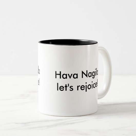 Mok Hava Nagila (Voorkant rechts)