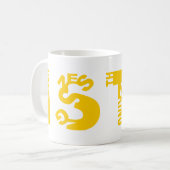 Mok inspecteur (Voorkant links)