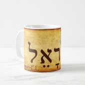 MOK ISRAEL HEBREW (Voorkant links)