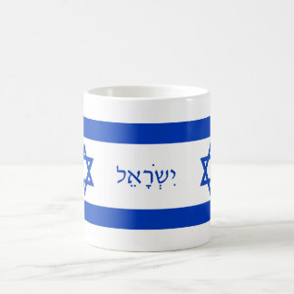 Mok Israëlische vlag