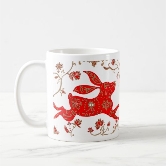 Mok, Jaar van het konijn Koffiemok (Links)