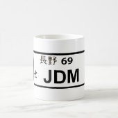 Mok JDM Bord (Center)