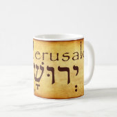 Mok JERUSALEM HEBREW (Voorkant rechts)