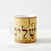 Mok JERUSALEM HEBREW (Voorkant links)