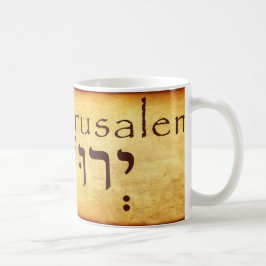 Mok JERUSALEM HEBREW
