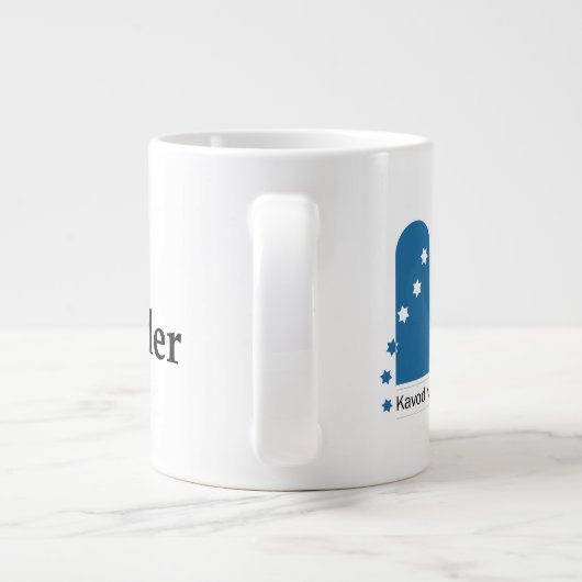 Mok Jumbo Last Responder (Achterkant)