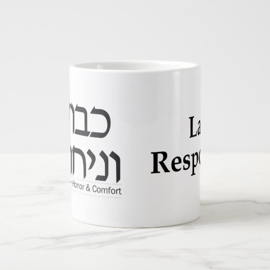 Mok Jumbo Last Responder (Voorkant)