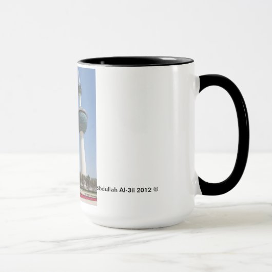 Mok Koeweit Towers (Rechts)