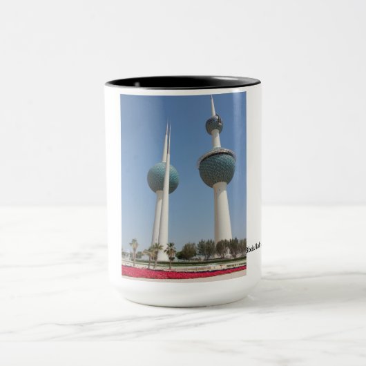 Mok Koeweit Towers (Midden)