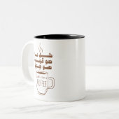 mok koffie (Voorkant links)